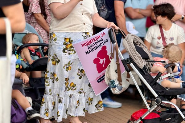 Родители отново на протест: Искат по-високо майчинство и детски надбавки